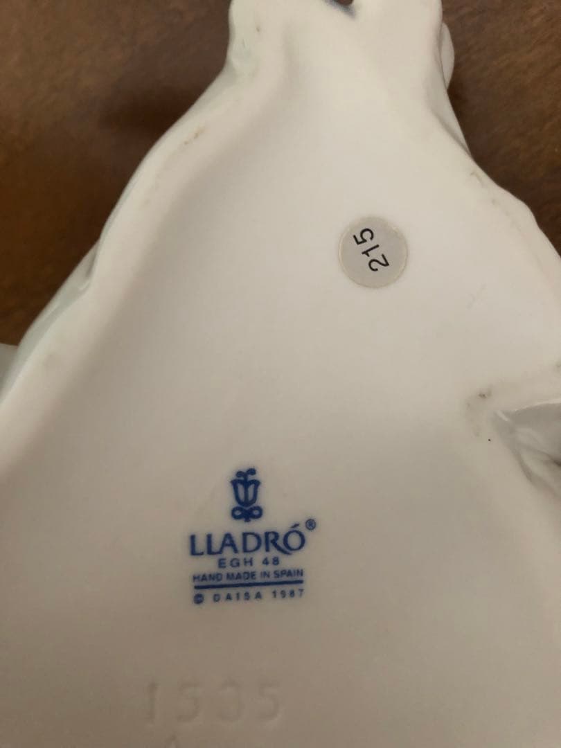 リヤドロLLADROフィギュリン1535みんなおねんね