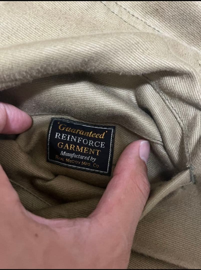 美品　リアルマッコイズ　N-1 デッキジャケット 38