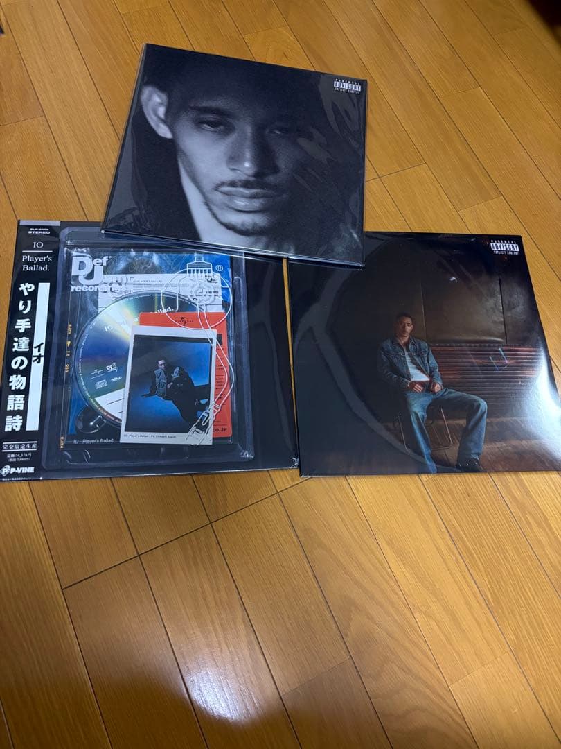 IO(KANDYTOWN) LP レコード　3枚セット　本日23時まで！