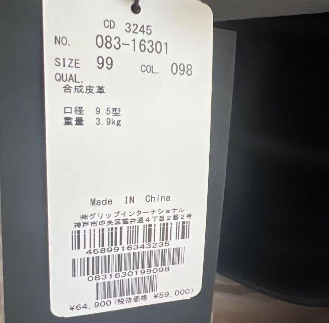 J.LINDEBERG ゴルフ キャディバッグ カート式 9.5型 5分割