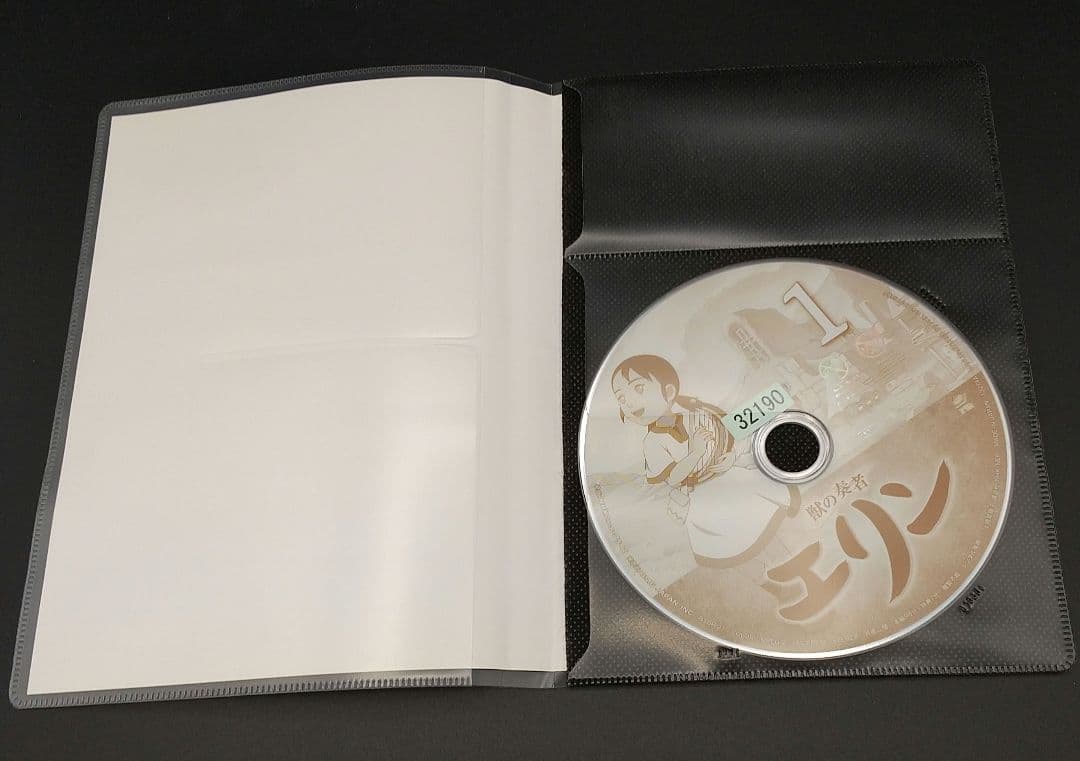 「獣の奏者エリン 全12巻セット」◆DVD