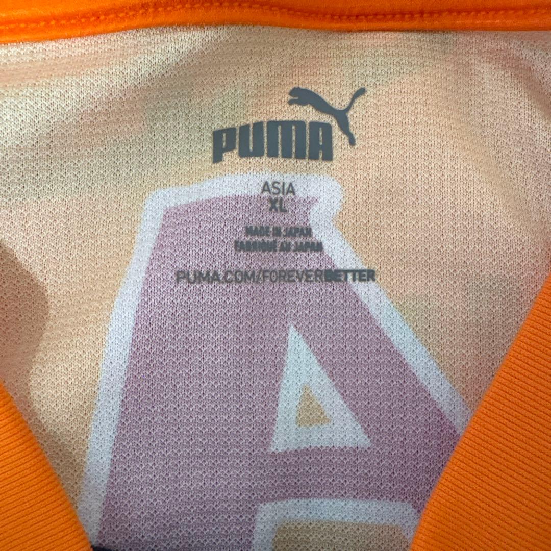 清水エスパルス 山原怜音 2024 XL