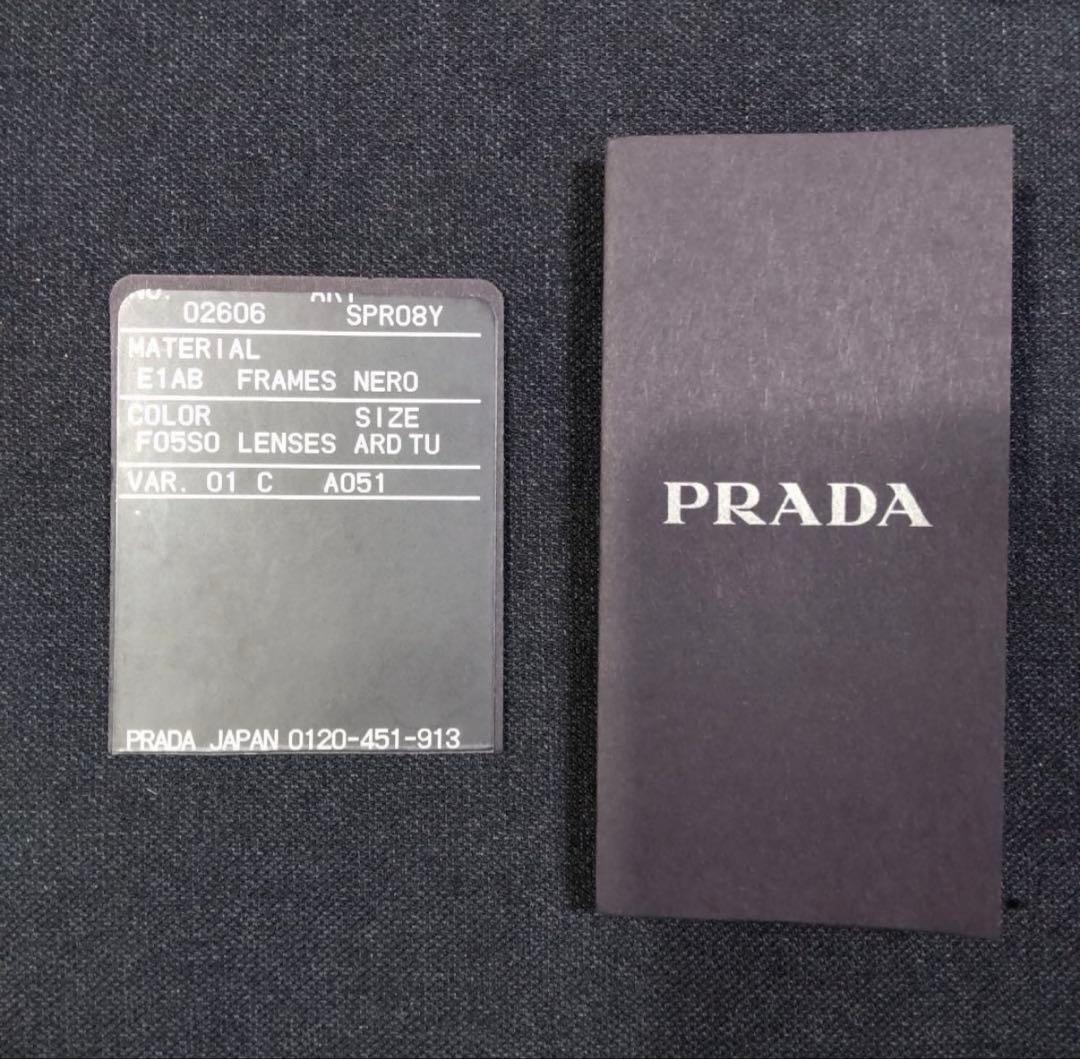 PRADA サングラス SPR 08Y キャットアイ型トライアングルロゴ