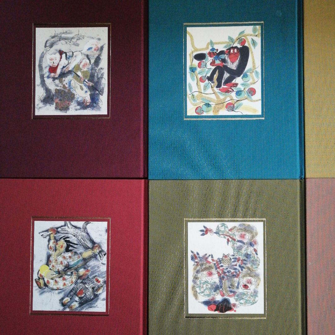 愛蔵版　日本むかし話　全8巻　大型豪華本函入　松谷みよ子　瀬川康男