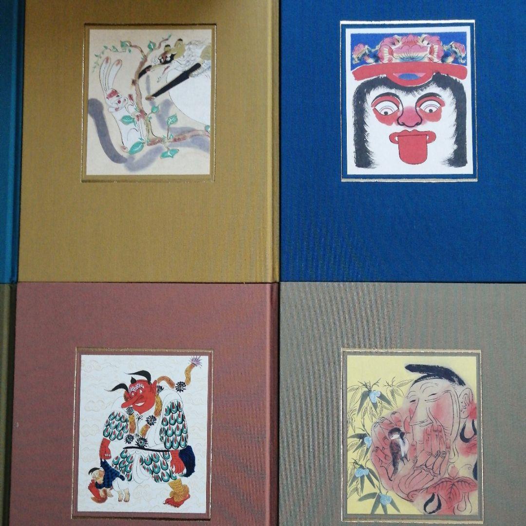 愛蔵版　日本むかし話　全8巻　大型豪華本函入　松谷みよ子　瀬川康男