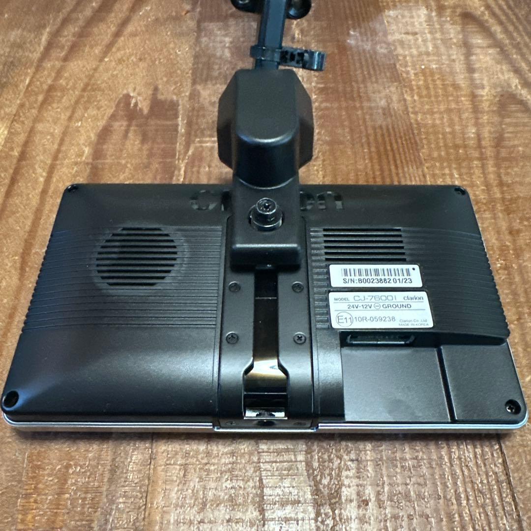 Clarion バックモニタ AV端子付き