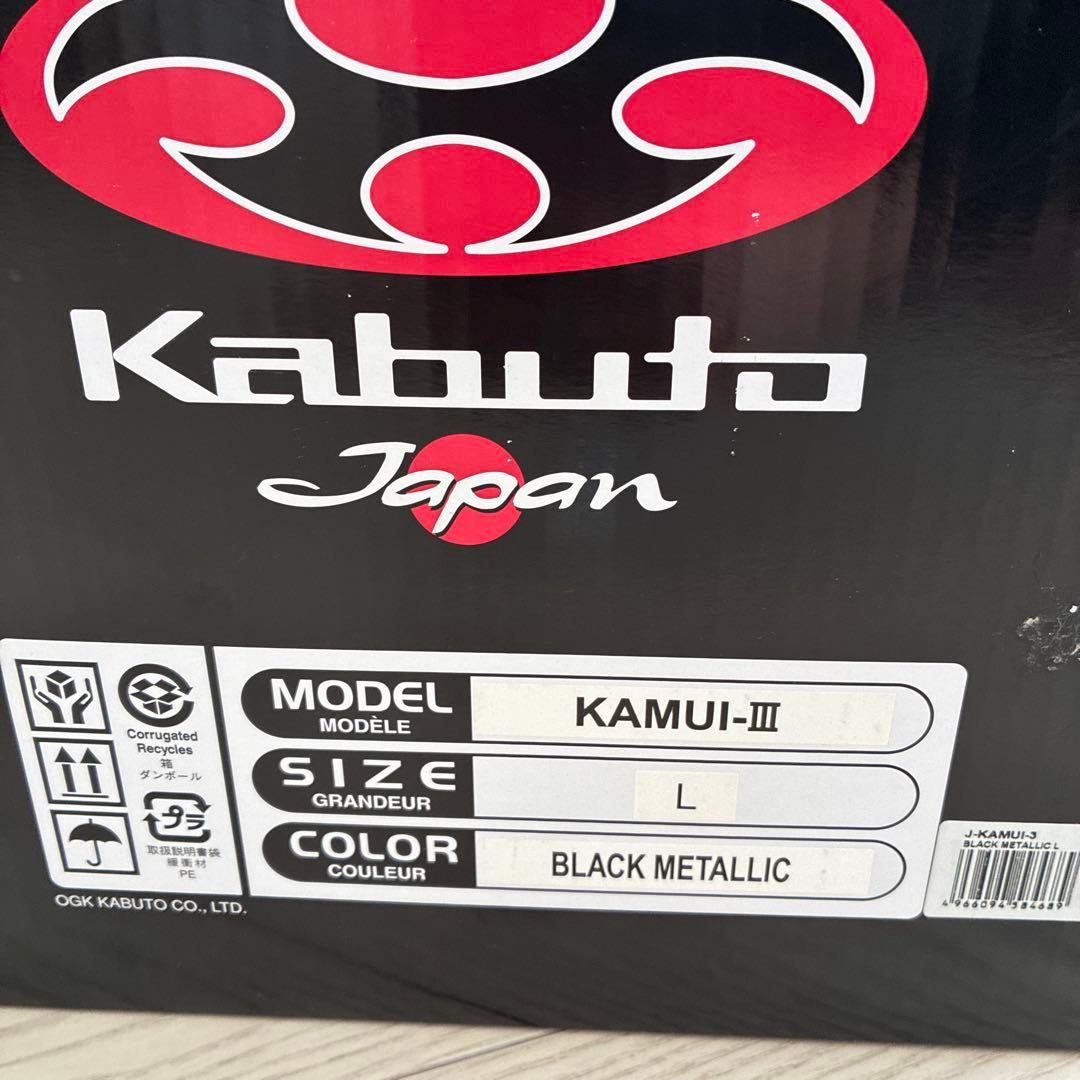 けだま Kabuto フルフェイスヘルメット ブラック