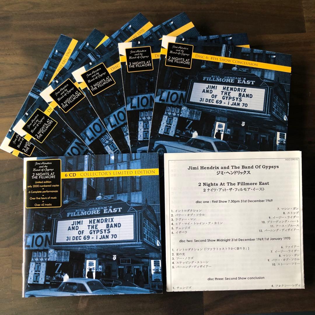 JIMI HENDRIX 6CDコレクターズ限定盤　中古　2000限定