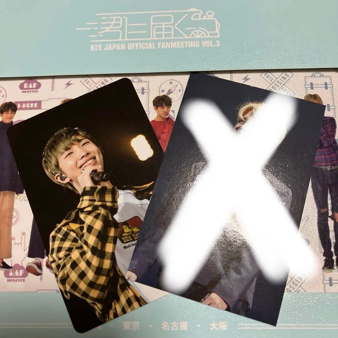 君に届く BTS DVD ペンミ日本語字幕付きトレカナムジュン