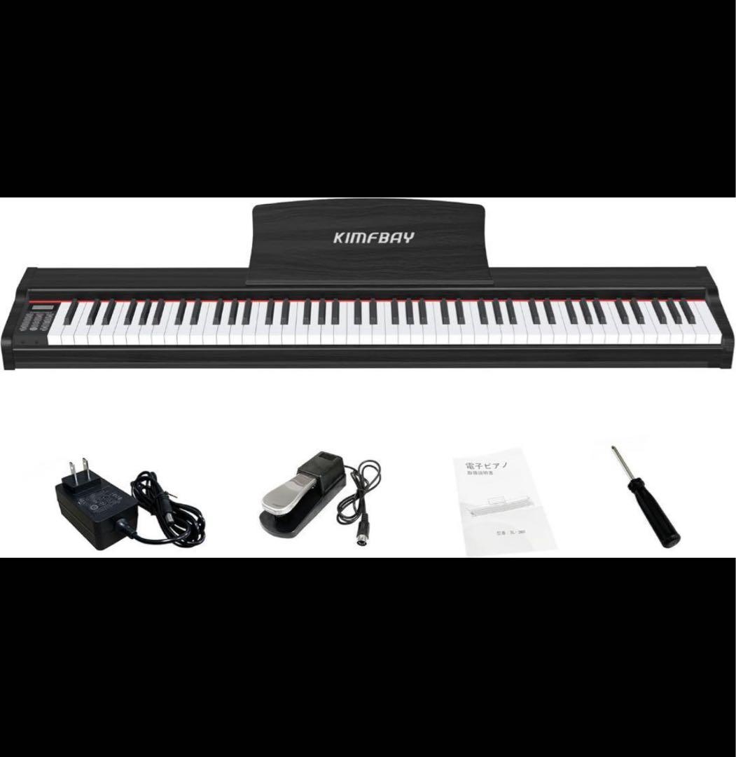 KIMFBAY 電子ピアノ 128音色 無線MIDI