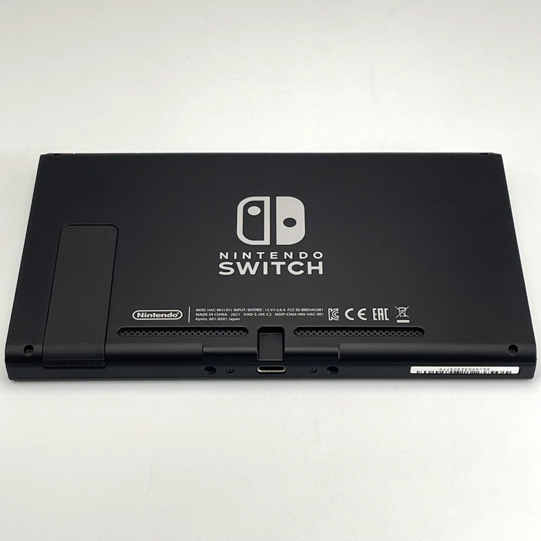 【美品】任天堂Switch 本体+リングフィットアドベンチャー
