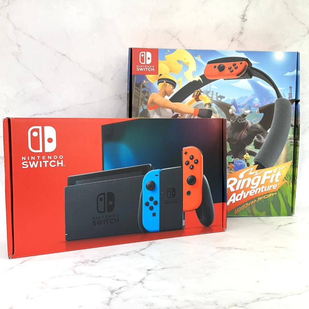 【美品】任天堂Switch 本体+リングフィットアドベンチャー