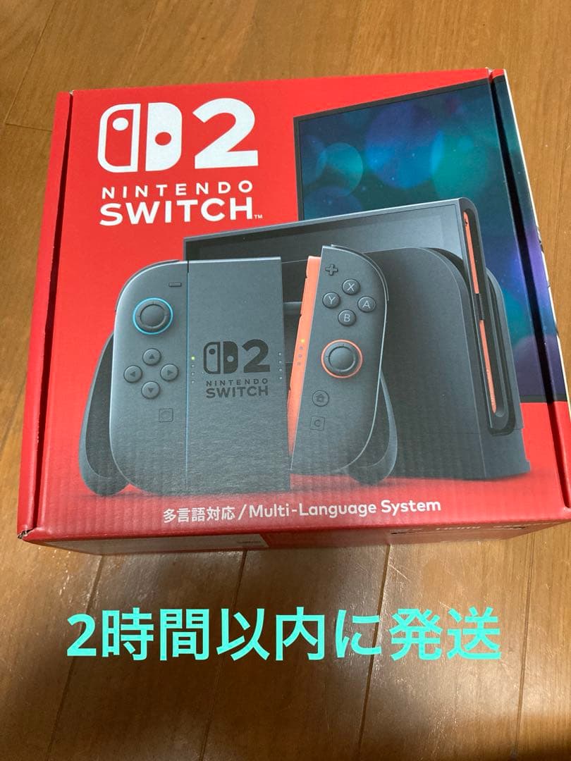 Nintendo Switch2 本体 (多言語対応) カメラ付き