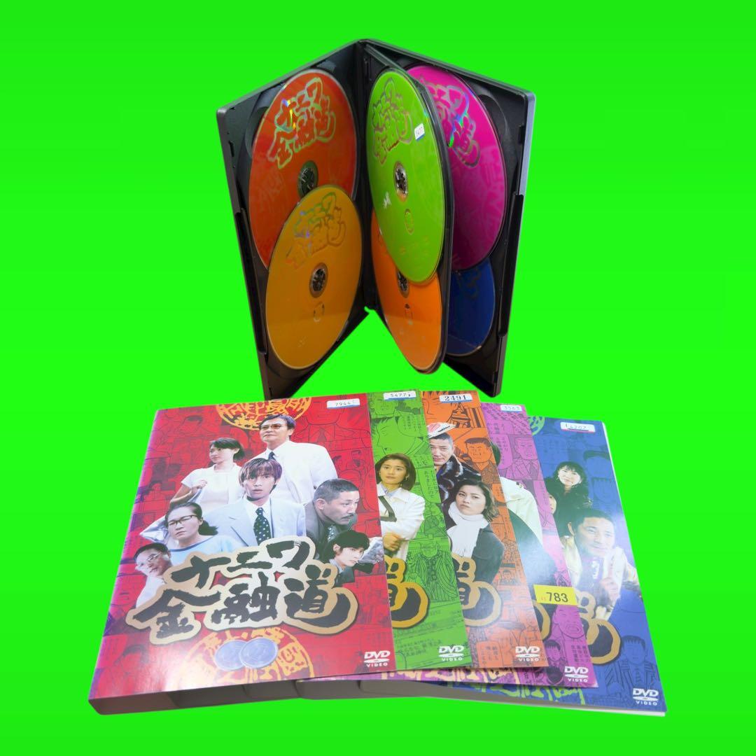 ケース付 ナニワ金融道 DVD 全6巻　全巻セット　中居正広 緒形拳 小林薫