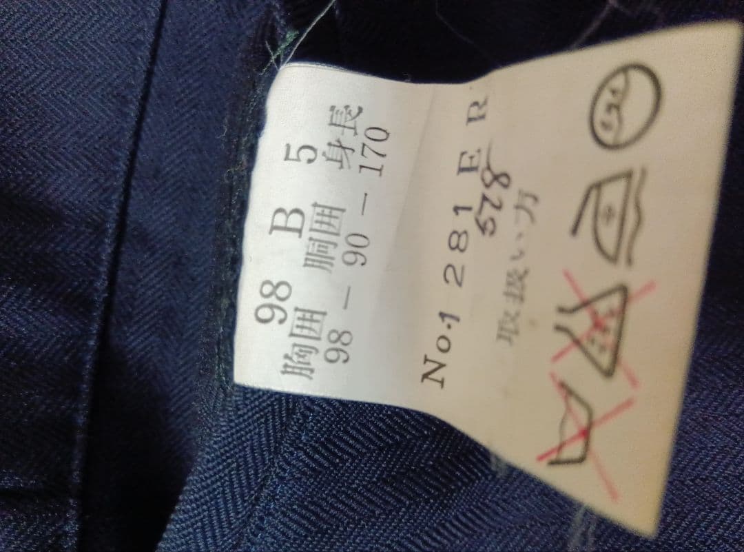 英国製 New＆Lingwood スーツ 丸善で購入