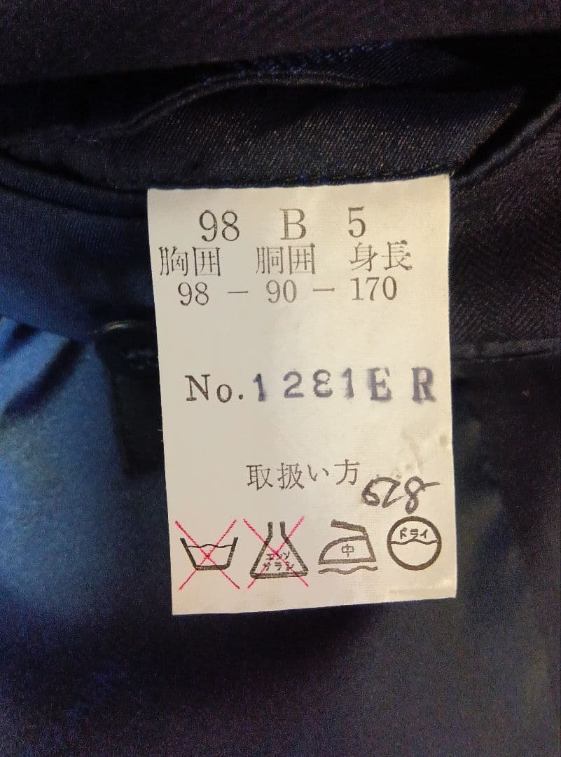 英国製 New＆Lingwood スーツ 丸善で購入