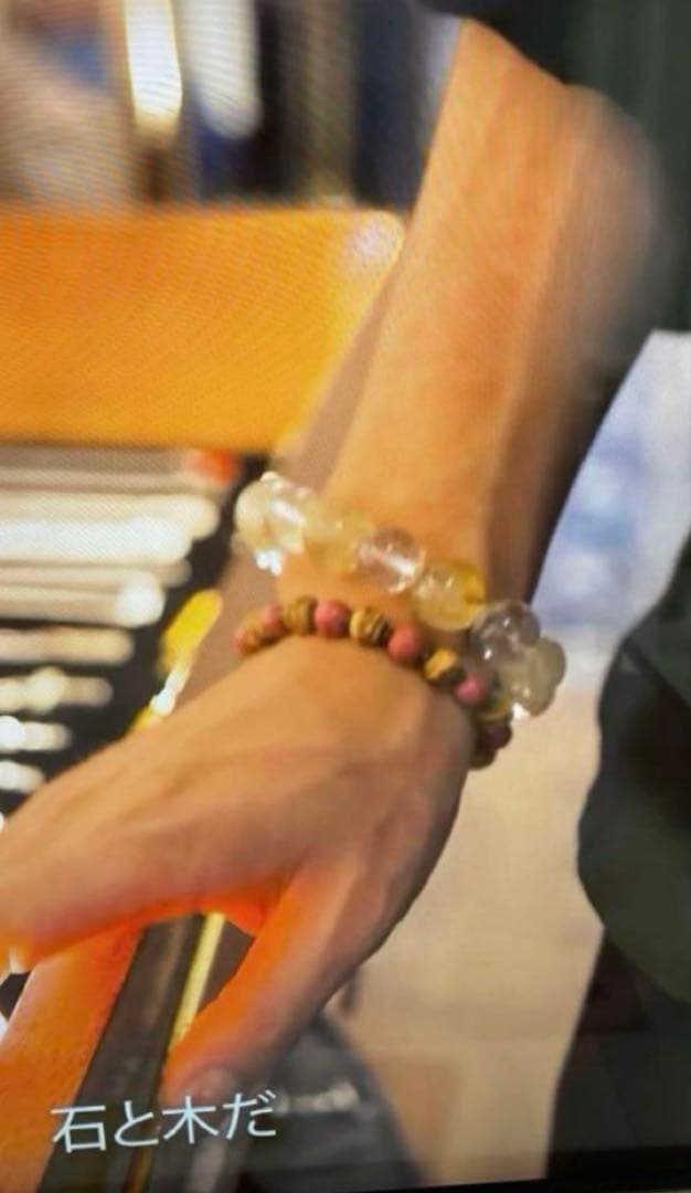 KANDYTOWN 上杉柊平　ゴールドルチル　シルバールチル　ブレスレット①