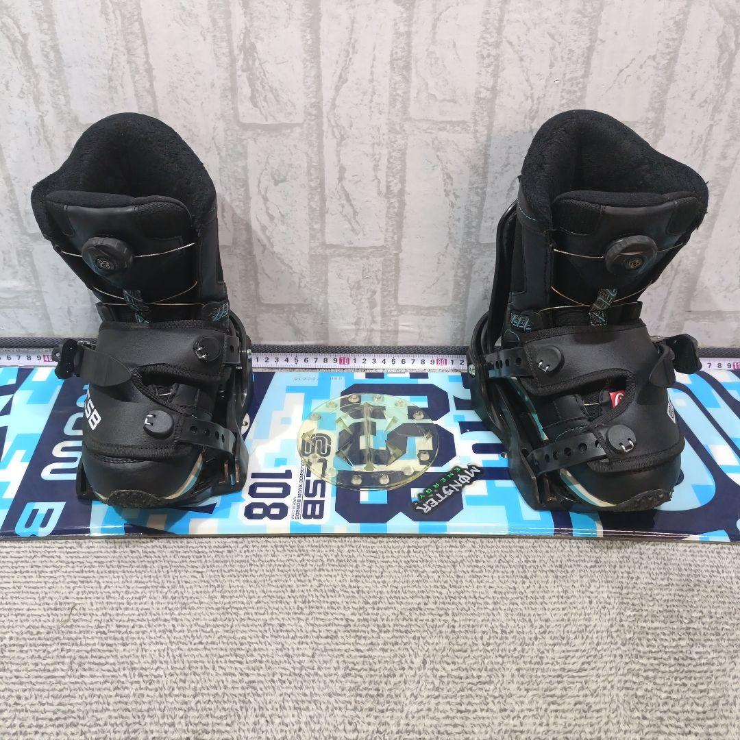 ゆずか■108cm■ブーツ20.5～21.5cm■キッズ ジュニア 子供