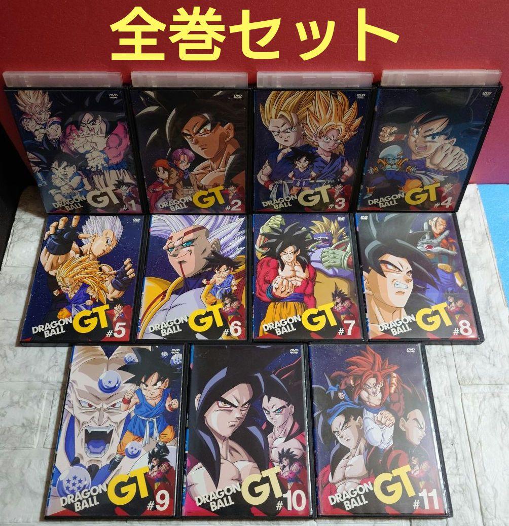 ドラゴンボールGT 全１１巻　DVD〈レンタル落ち商品〉鳥山明、野沢雅子