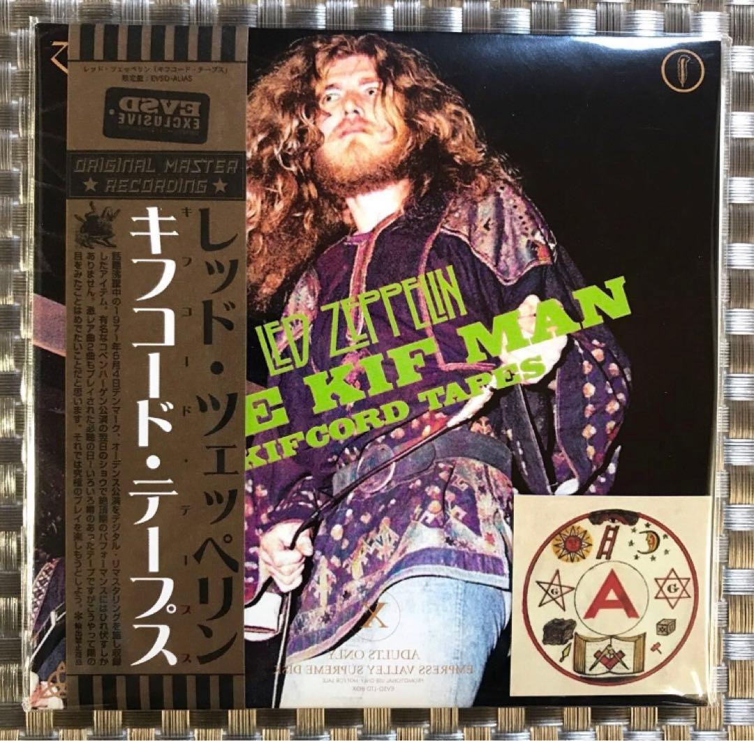 ◆ レッドツェッペリン《 キフコード テープス》(2CD)【新品未開封】