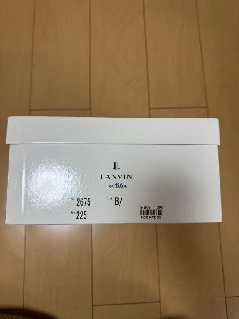 LANVIN 厚底スニーカー ブラック/ブラウン　22.5センチ