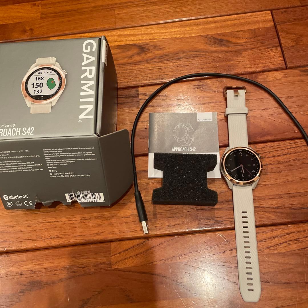 GARMIN GPSナビ ホワイト シリコンストラップ