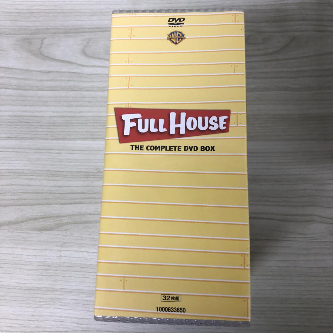 フルハウス <シーズン1-8> DVD 32枚 コンプリートボックス BOX