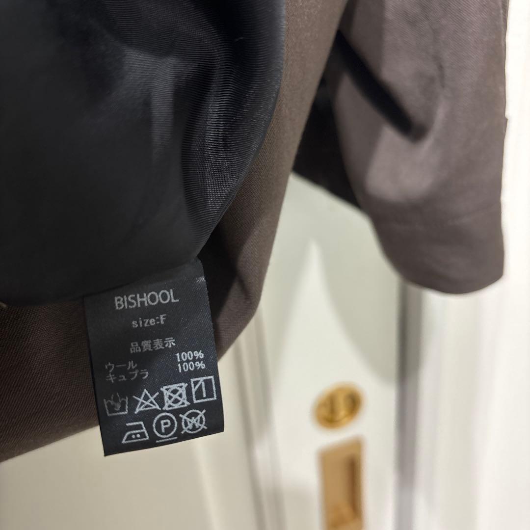 ジャケット・アウター BISHOOL Wool Trench Coat