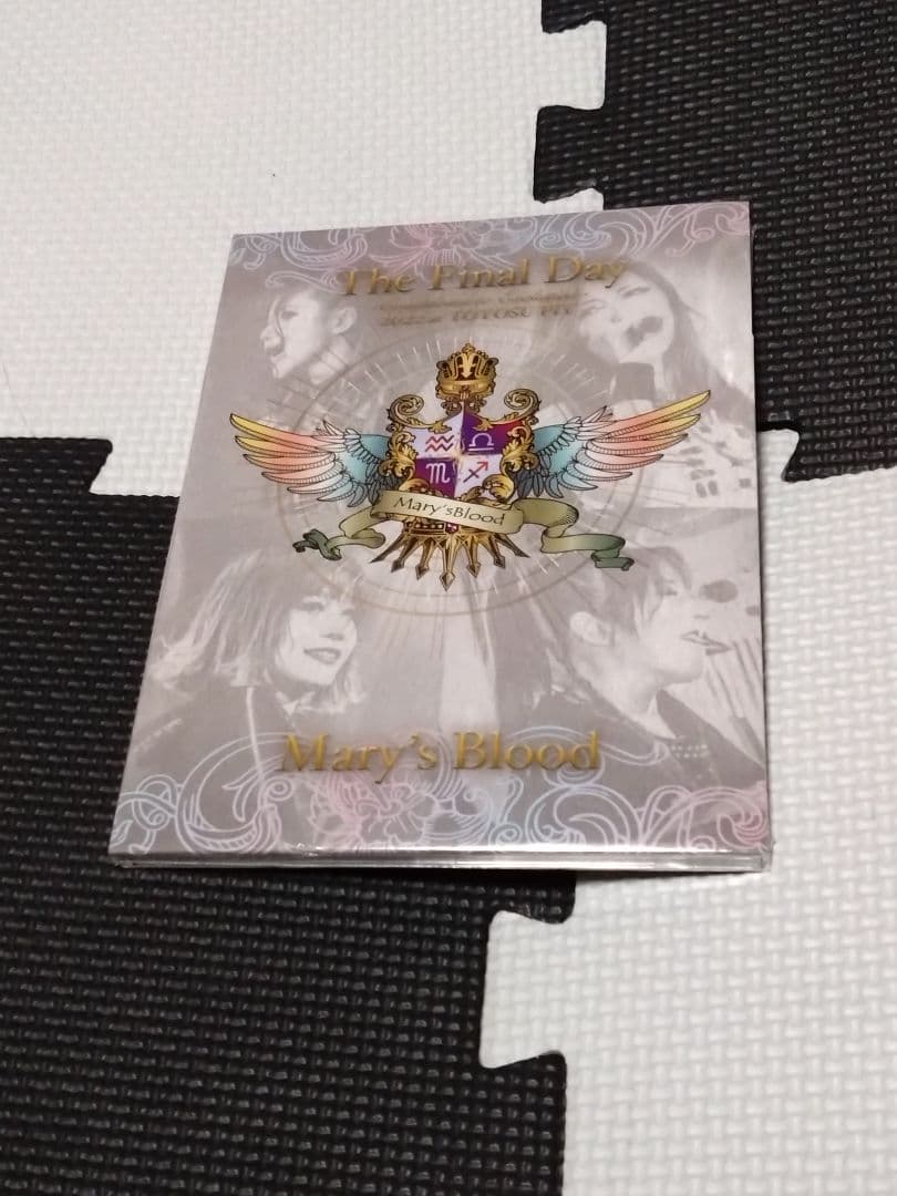 ア*ト様 新品未開封 Mary's Blood LIVE DVD 『Final