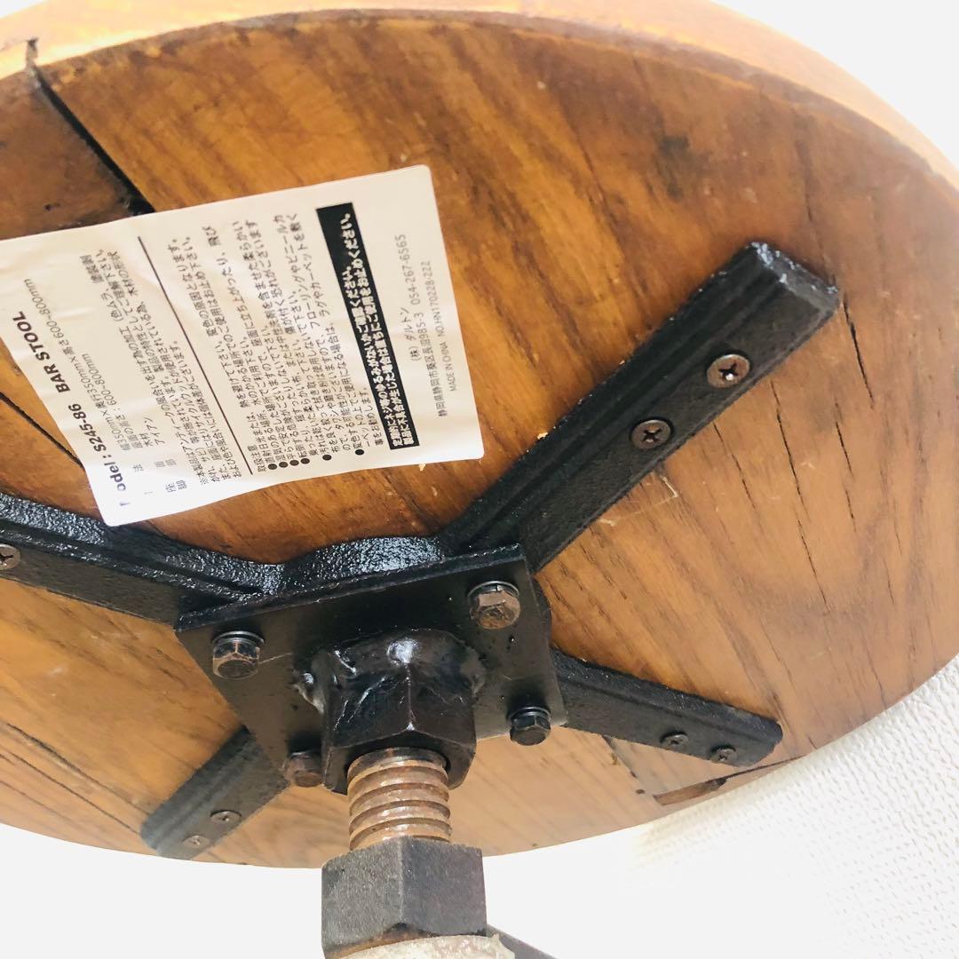 DULTON ダルトンバースツール インダストリアル カウンターチェア アイアン