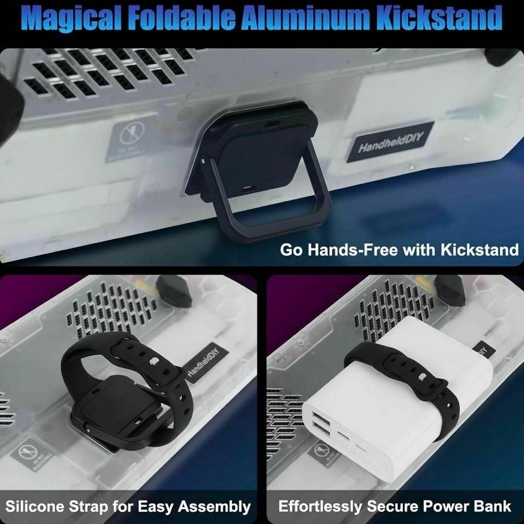 ROG Ally HandheldDIY ケース (半透明)　熱管理