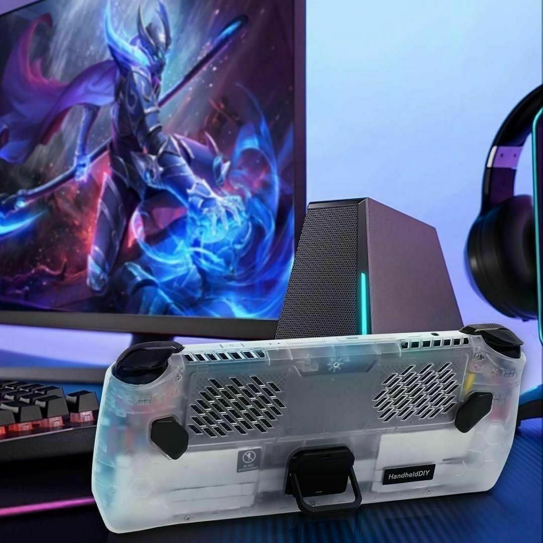 ROG Ally HandheldDIY ケース (半透明)　熱管理