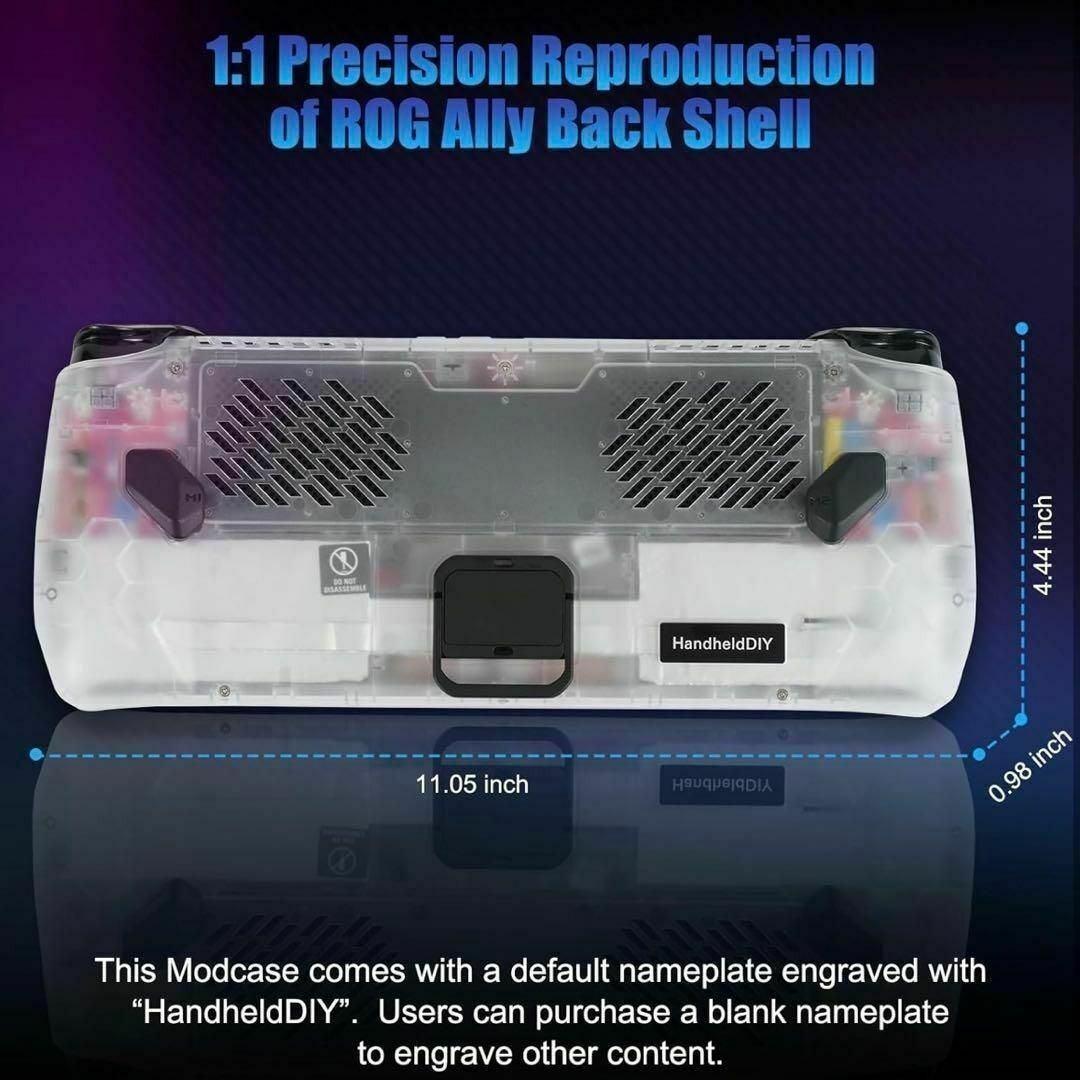ROG Ally HandheldDIY ケース (半透明)　熱管理