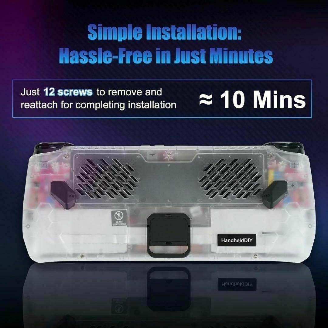 ROG Ally HandheldDIY ケース (半透明)　熱管理