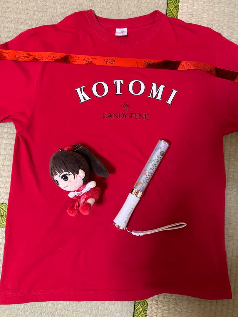 こ*う様 CANDY TUNE きゃんちゅー 立花琴未 グッズまとめ売り セット