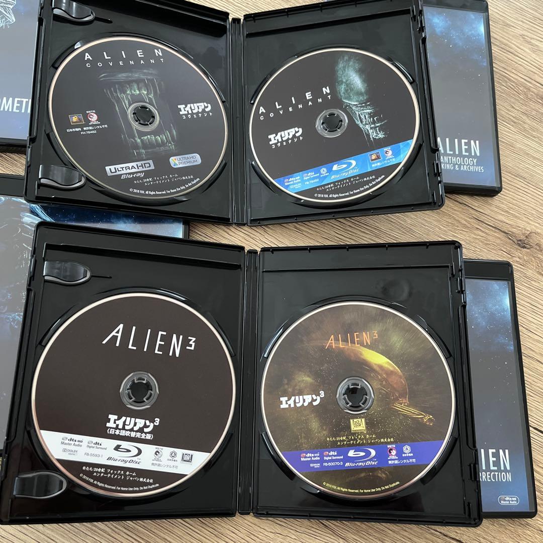 エイリアン 製作40周年記念 コンプリート・ブルーレイBOX〈初回生産限定・1…