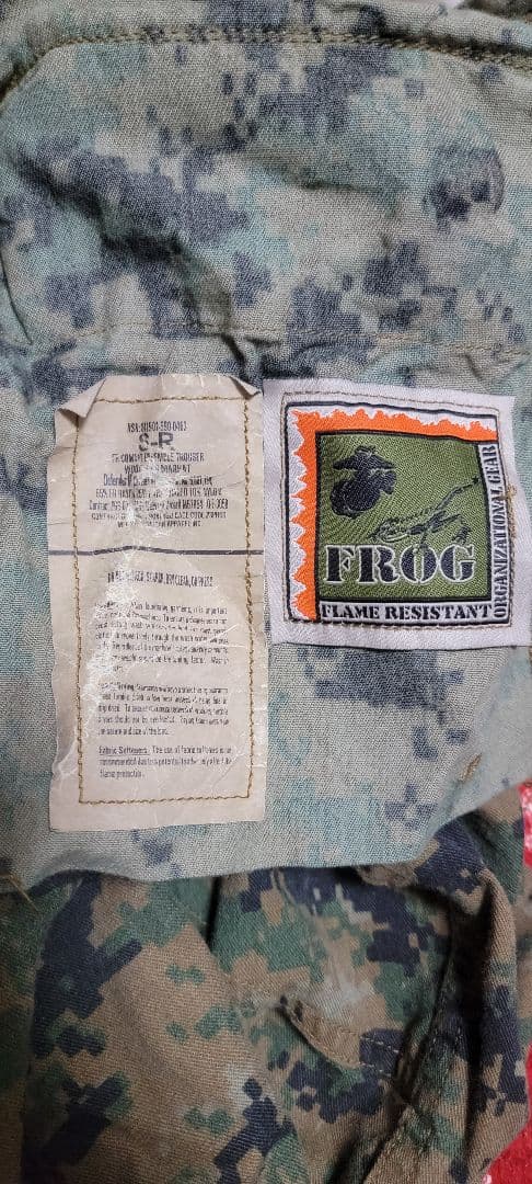 USMC FROG ウッドランドマーパット コンバットシャツ＆パンツ