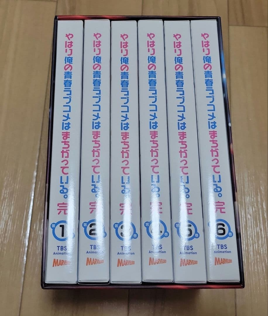 やはり俺の青春ラブコメはまちがっている。完Blu-ray全巻セット〈初回限定版〉