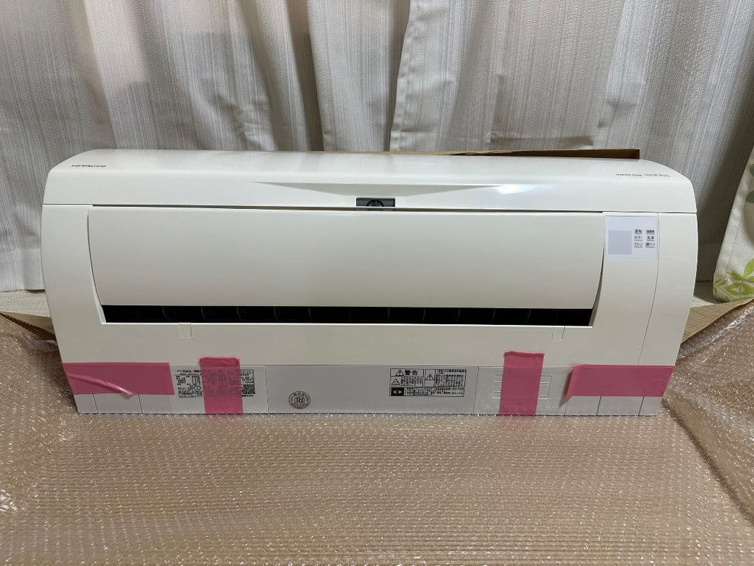 エアコン14畳 分解洗浄済