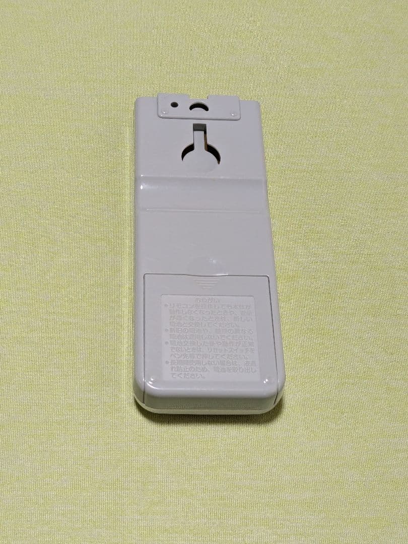 エアコン14畳 分解洗浄済