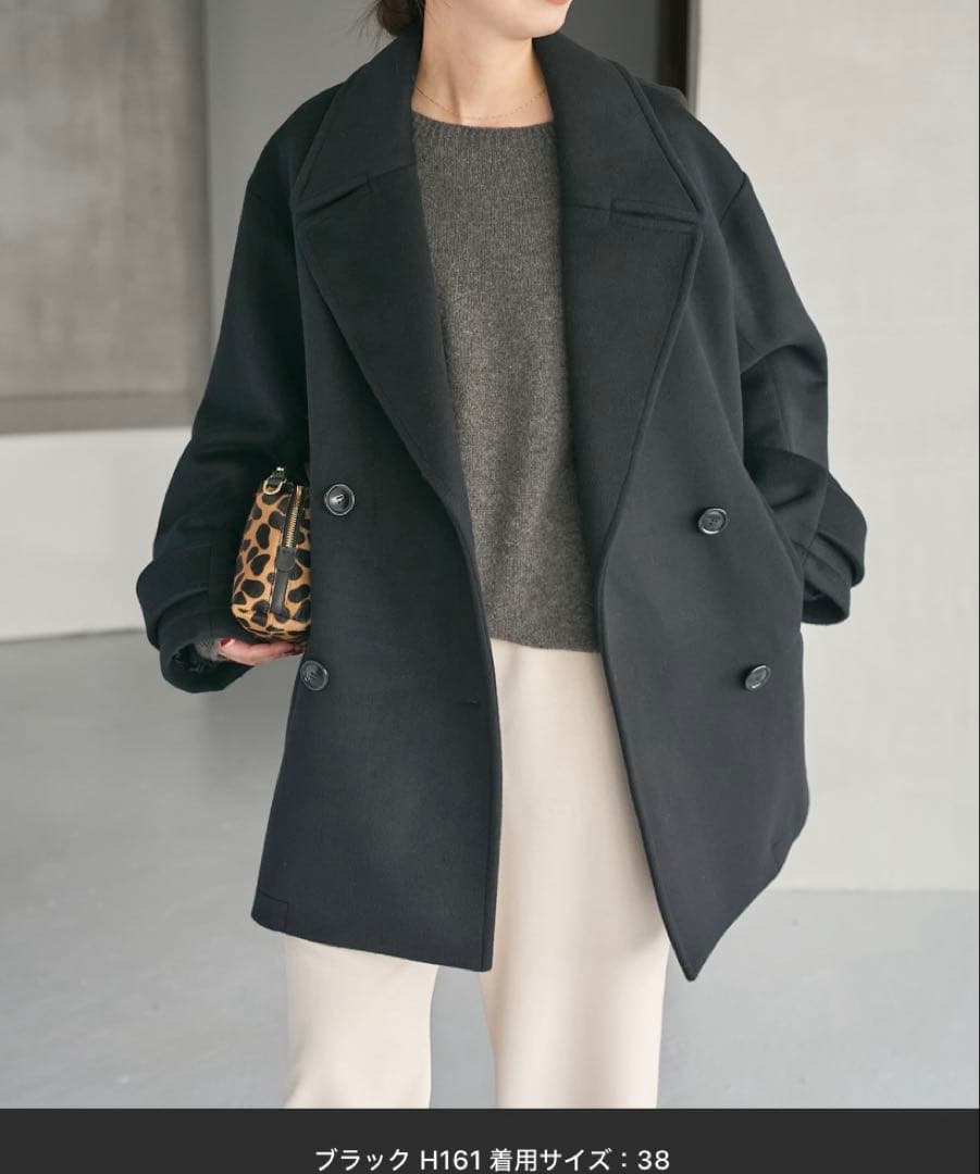 スピックアンドスパン　S160ビーバーPコート