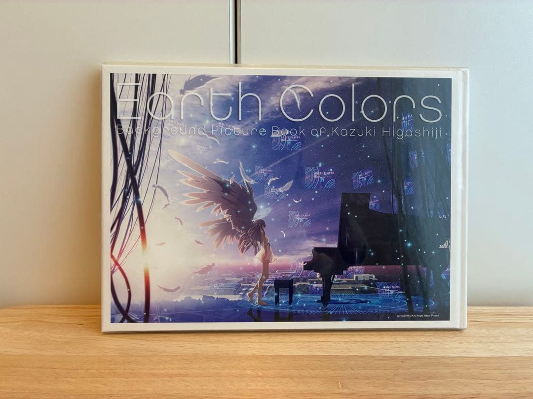 Earth Colors 東地和生美術監督作品集