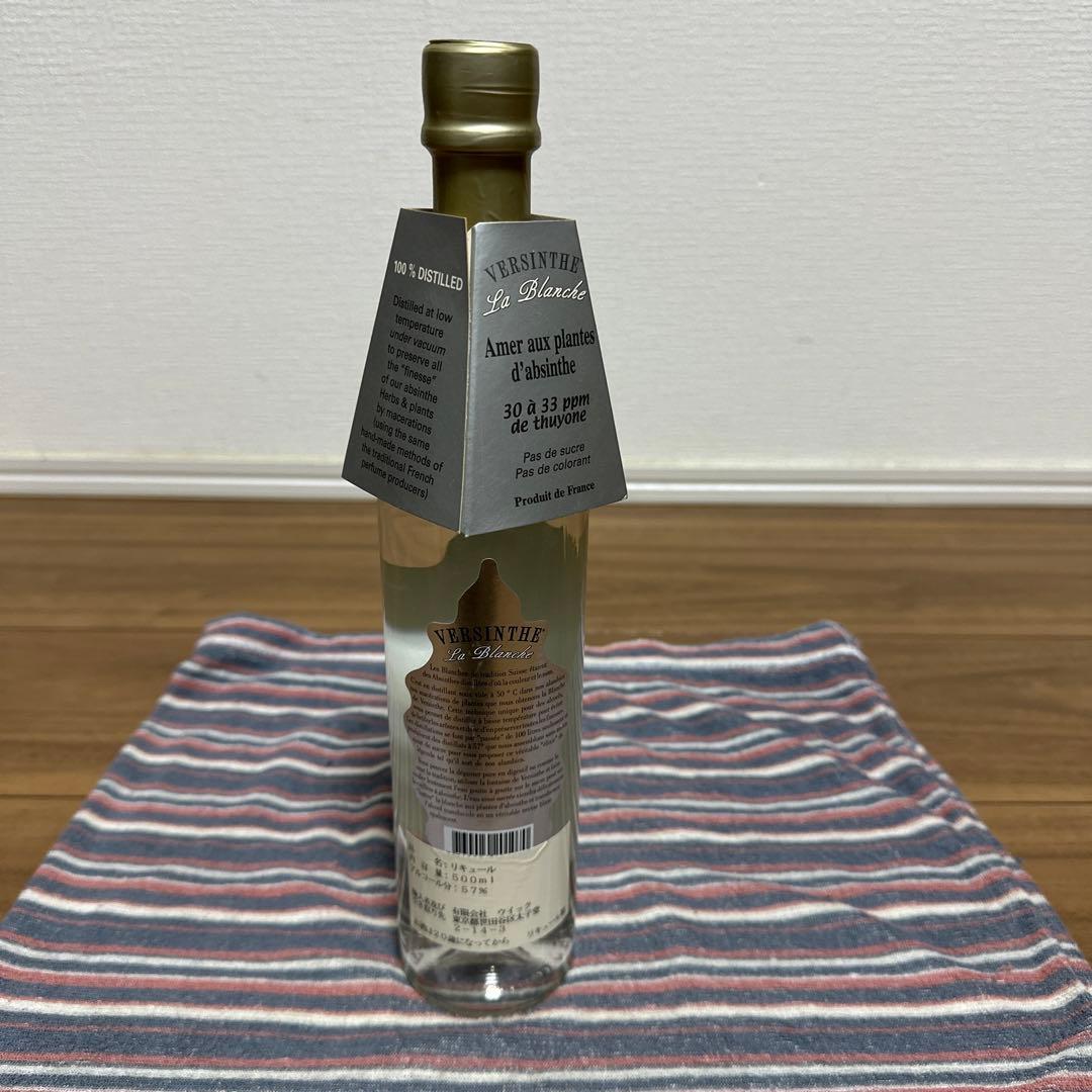 入手困難アブサン【ヴェルサント・ラ・ブランシュ57%】500ml