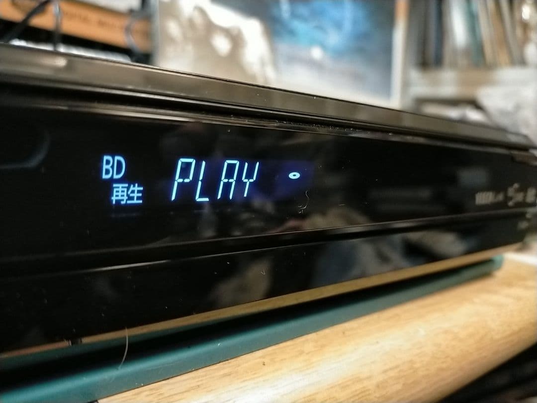 パナソニックDMR-BR570ブルーレイレコーダー【リモコン・HDMI付】