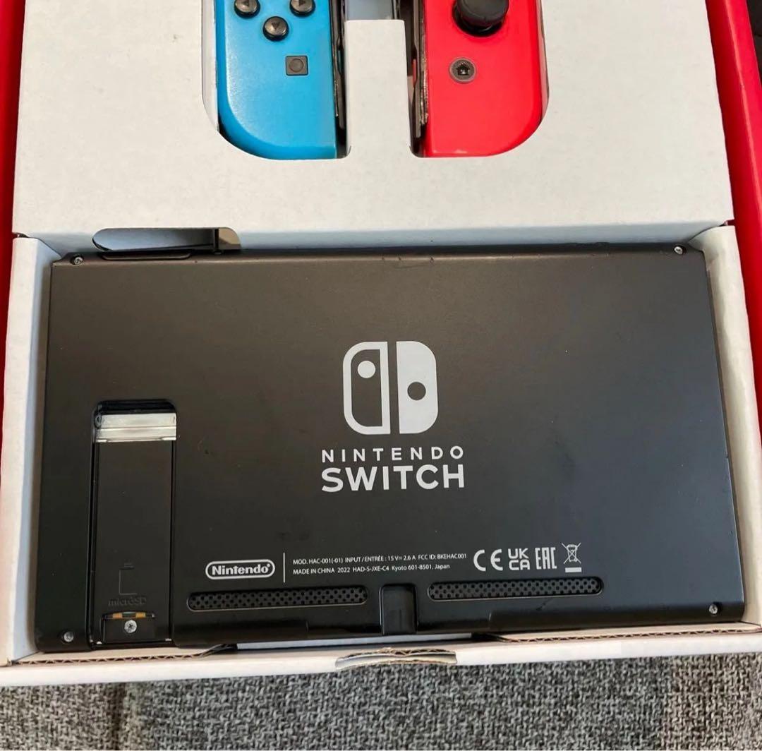 kenNintendo Switch ジャンク バッテリー強化版