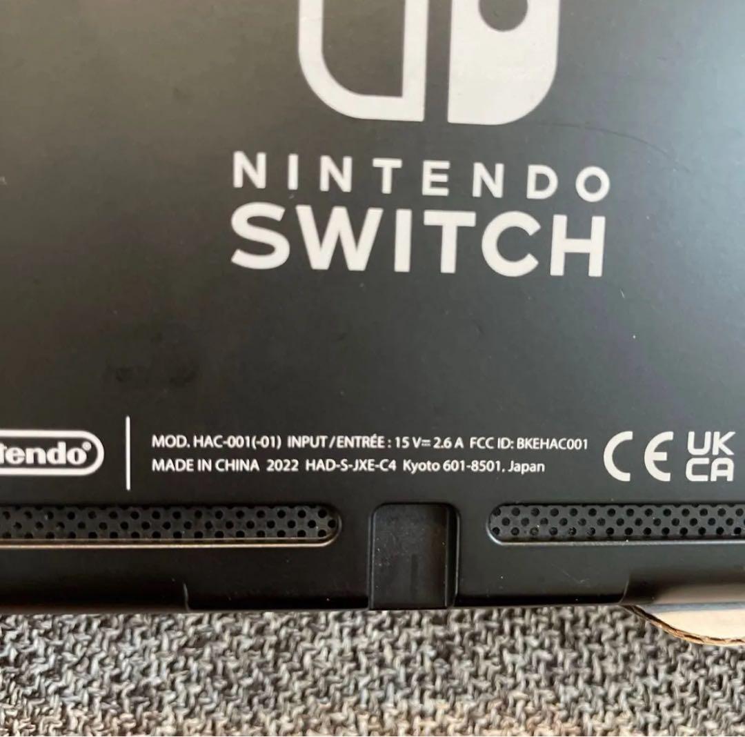 kenNintendo Switch ジャンク バッテリー強化版