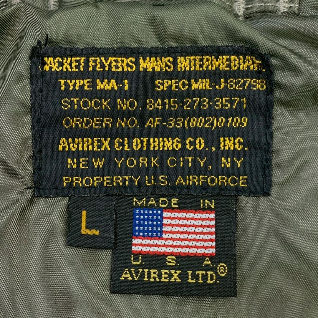 USA製★復刻 AVIREX MA-1 フライトジャケット 黒タグ L　D900