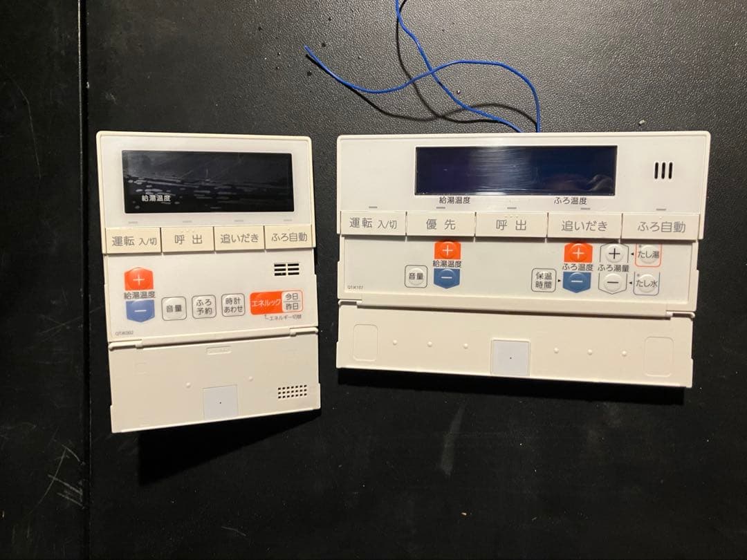 2019年製　NORITZ ノーリツ石油給湯器　浴室・キッチンのリモコン付き