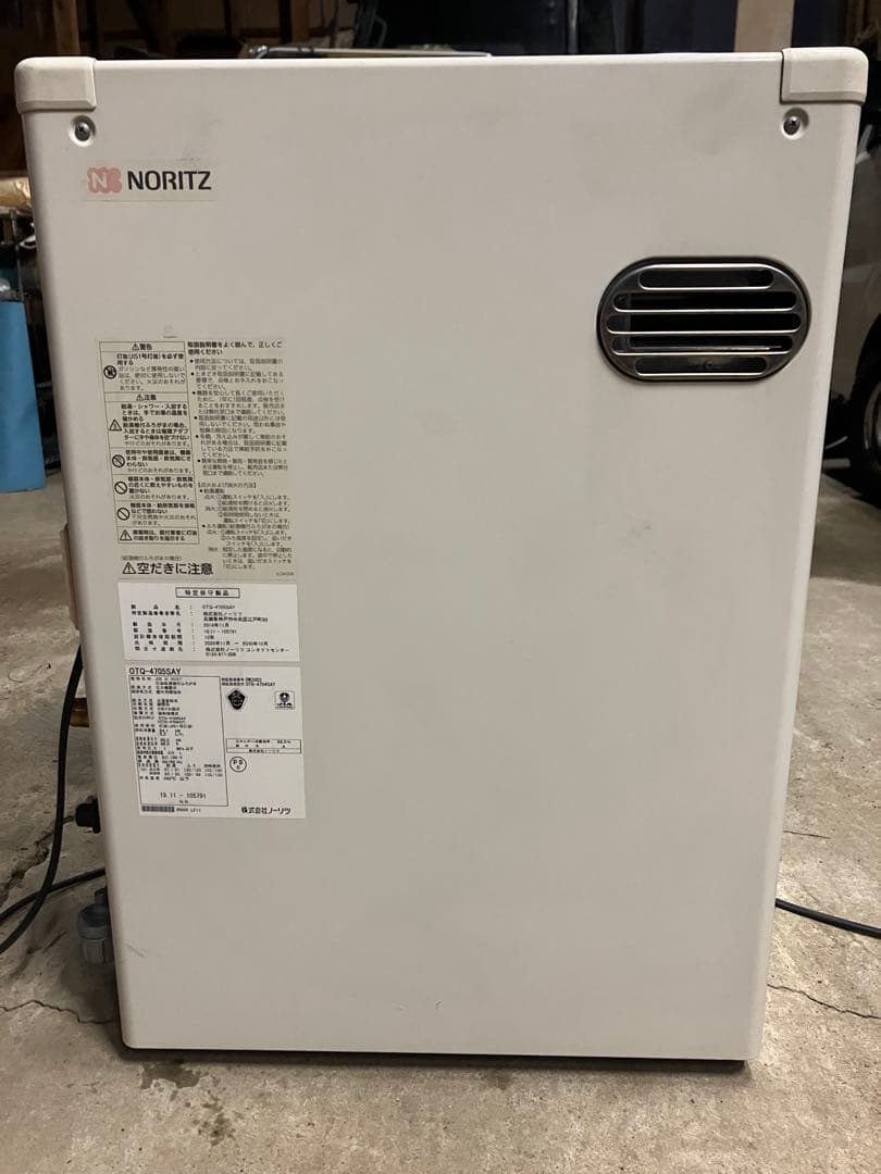 2019年製　NORITZ ノーリツ石油給湯器　浴室・キッチンのリモコン付き