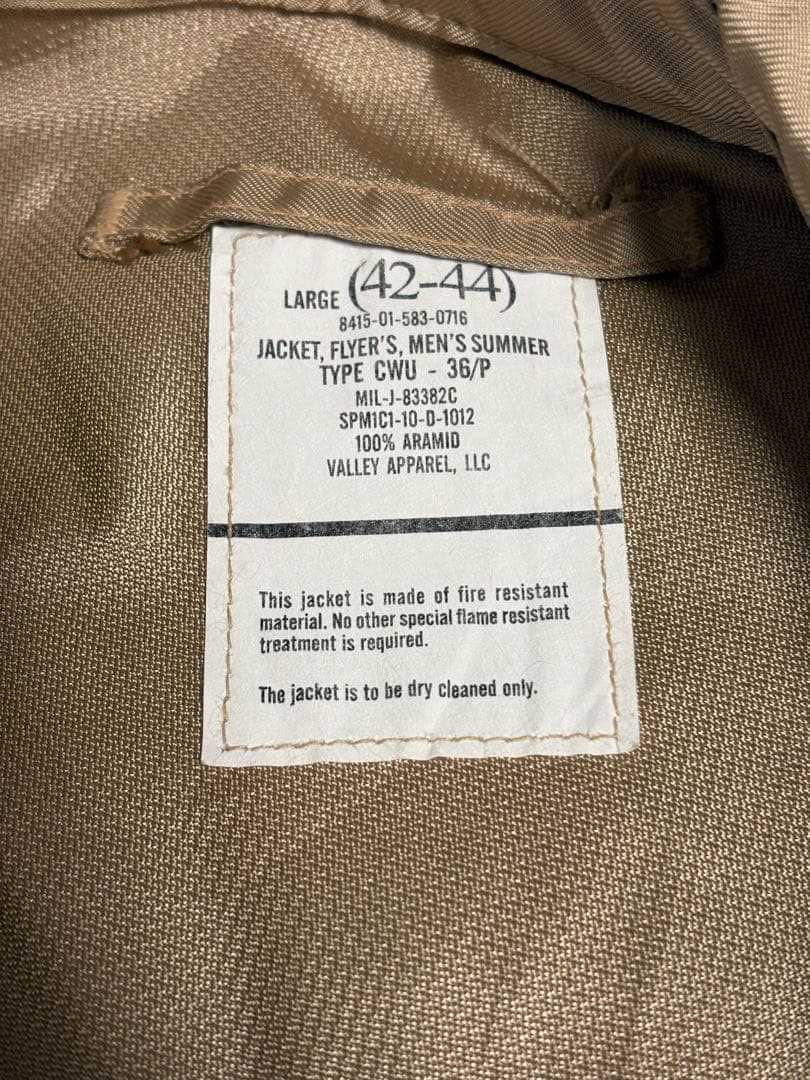 CWU-36/Pフライトジャケット/タン実物L米軍トップガン